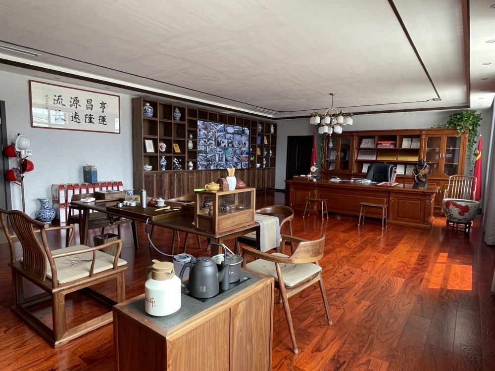 河北亨源管道裝備集團總經(jīng)理辦公室