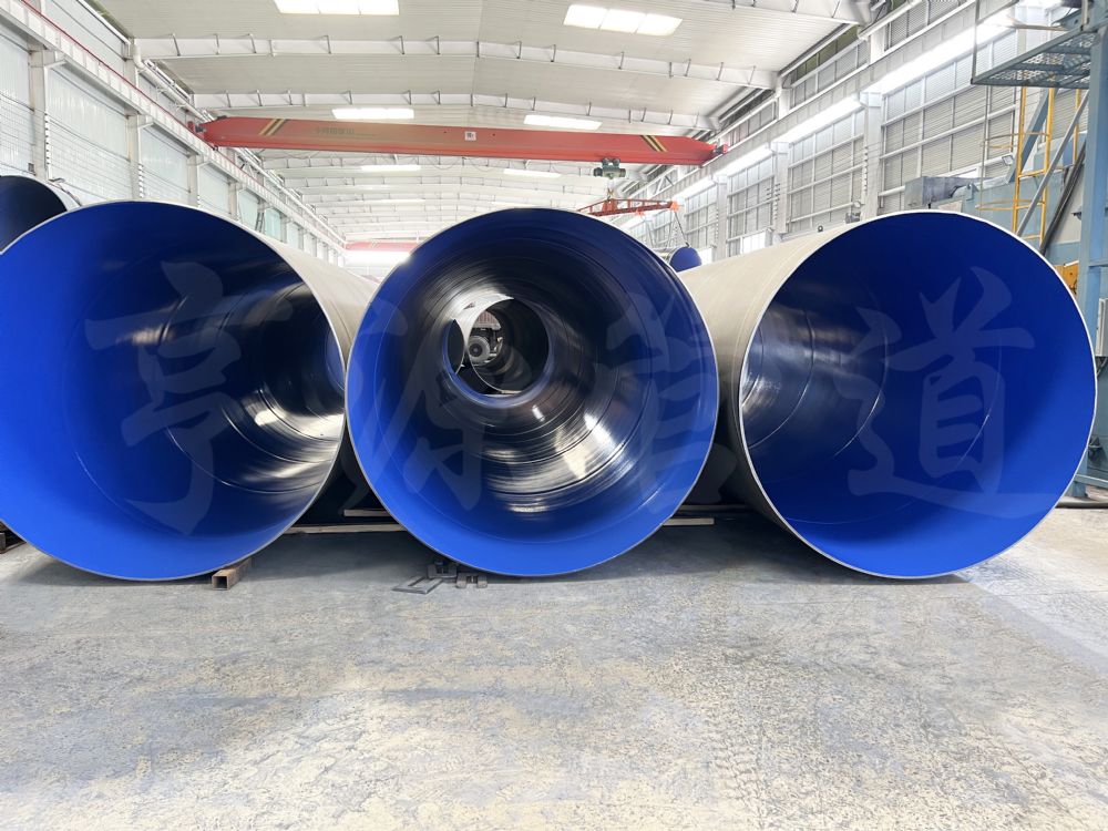 ���ܶȾ���ϩTPEP����䓹�