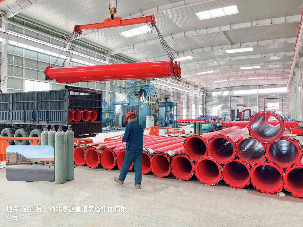 ú�V�ܵ����a�S��