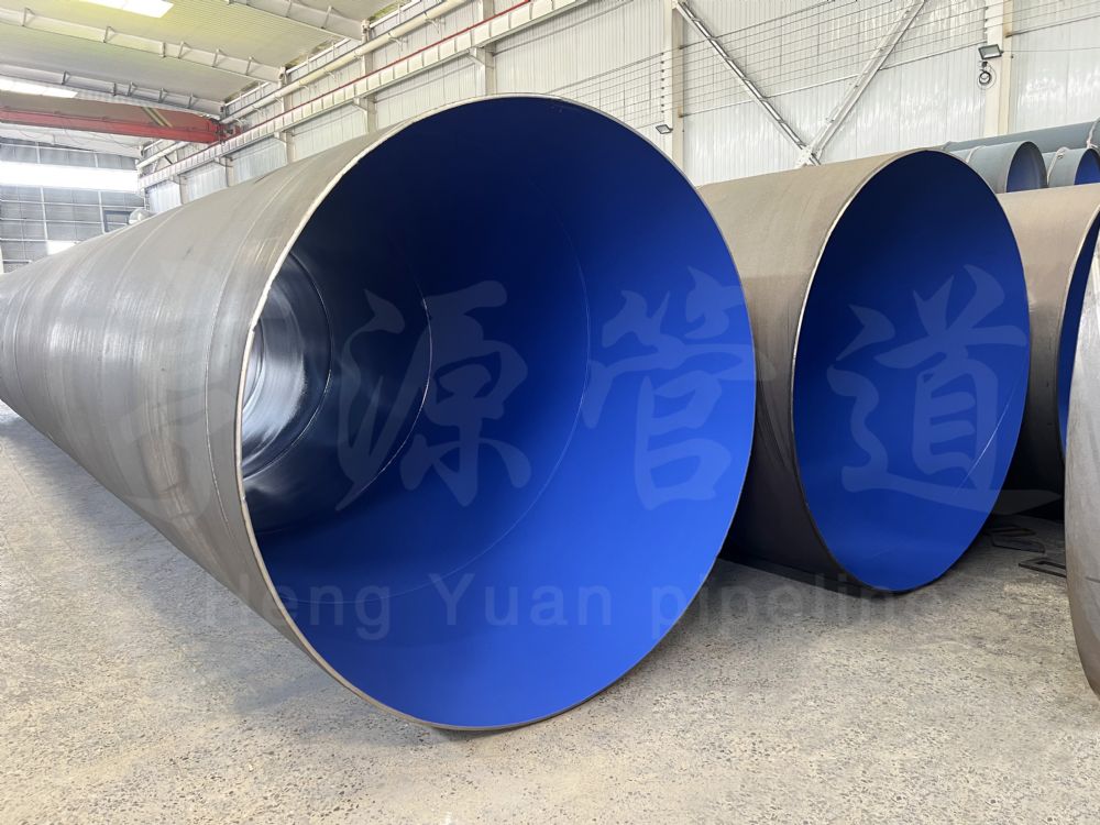 DN2800��ڏ�TPEP����䓹�