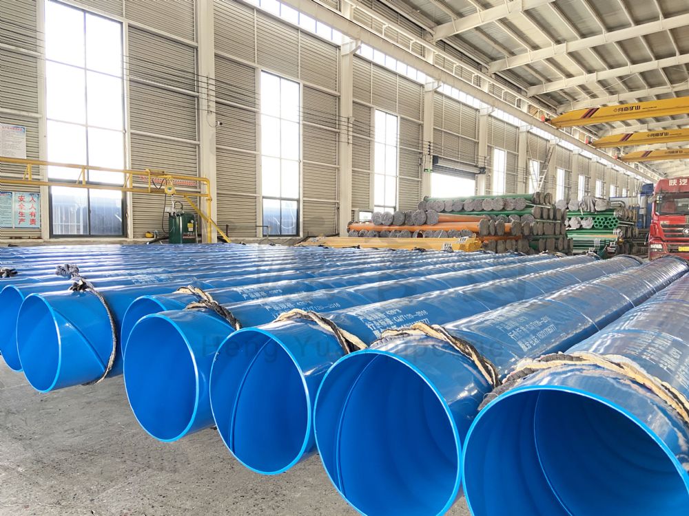 DN300�h����֬Ϳ��ݔˮ䓹�